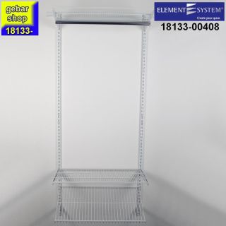 Regal EASY-SET GARDEROBE Classic RS32 weiß Element System
