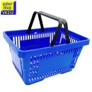 Einkaufskorb 28 Liter in blau mit zwei Tragegriffe