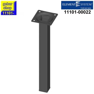 (B-Ware) Element System Stahlrohrfuß eckig Höhe 250mm schwarz