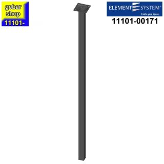 Stahlrohrfuß eckig Höhe 800mm schwarzmatt Element System