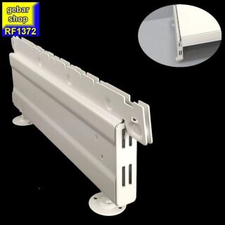 (B-Ware) Tegometall Regal Fußteil H16  T37 juraweiß