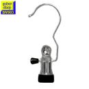 Weber Einzel-Klammer Clip KR 203, schwarz