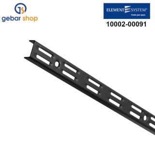 Wandschiene 2-reihig H 1840 schwarzmatt gekürzt RA 32 Element System