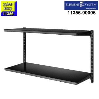 Regal Set OFFICE 3 = SIMPLE 2 RS50 schwarzmatt Element System