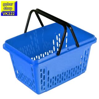 Design Einkaufskorb 28 Liter in blau mit zwei Tragegriffe