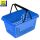 Design Einkaufskorb 28 Liter in blau mit zwei Tragegriffe