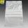 Druckverschlussbeutel Stempelfeld 160x220mm VE 1.000 Stk