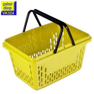 Design Einkaufskorb 28 Liter in gelb mit zwei Tragegriffe