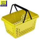Design Einkaufskorb 28 Liter in gelb mit zwei Tragegriffe