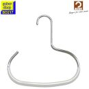 MAWA Metall Utensilien Ringbügel G1, weiß