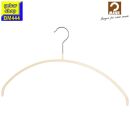 MAWA Metall Kleiderbügel Economic 40 P latte macchiato