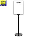 Plakatständer Set7 Rahmen DIN A4 transparent