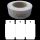 Endlosetiketten 30x58mm blanco 1.000 Stück/Rolle