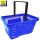 Verkaufskorb Set02 blau 10 Körbe plus Korbstapelwagen