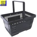 Verkaufskorb Set06 schwarz 10 Körbe plus...