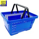 Verkaufskorb Set52 blau 10 Körbe plus Korbstapelwagen