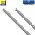 2x Wandschiene 1-reihig H 1500 weiß-alu RA 50 Elementsystem