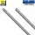 2x SB Wandschiene 1-reihig H 2500 weißalu RA 50 Element System